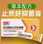 ^ˎI(y)޹˾-Ʒ̾W(wng)